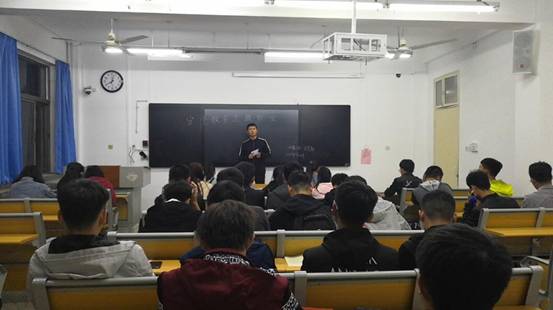 QQ图片20181106155537