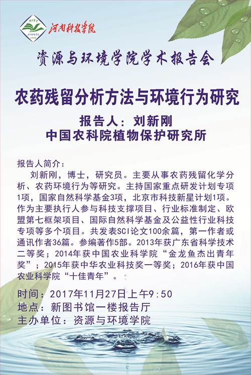 说明:http://www.hist.edu.cn:8080/_vsl/15A9B62F3A6E5409982CB5CA571FC49F/085BEF95/341077