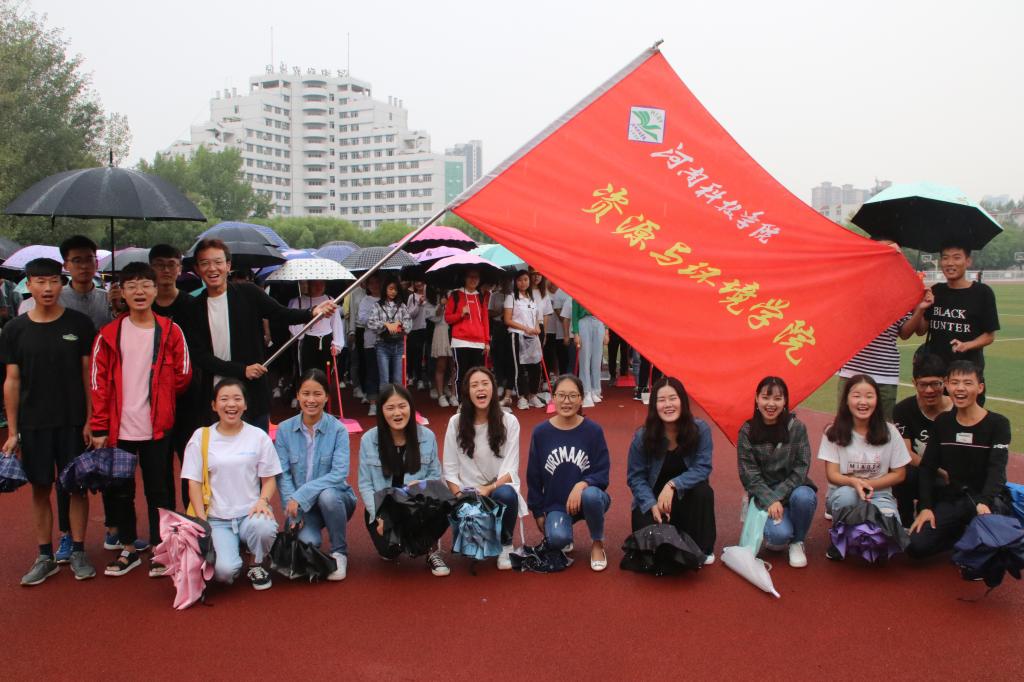 新生志愿服务活动1