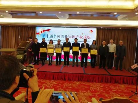 说明:C:\Users\admin\AppData\Local\Temp\WeChat Files\135107935954644228.jpg