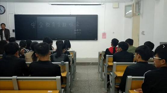 QQ图片20181106155551