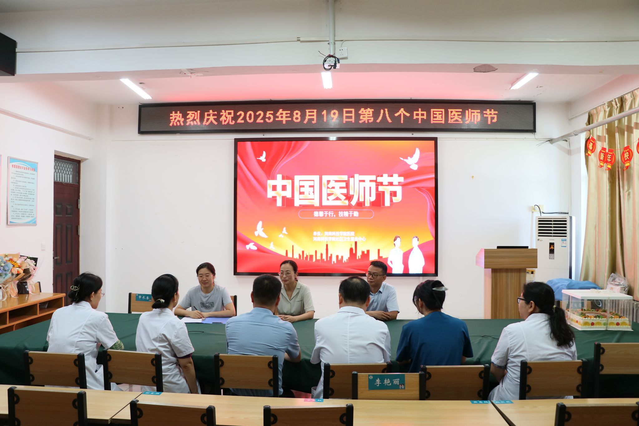 5d07fa73634c651230a4cc2fede32d2d