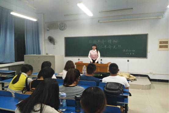 烈士纪念日主题班会