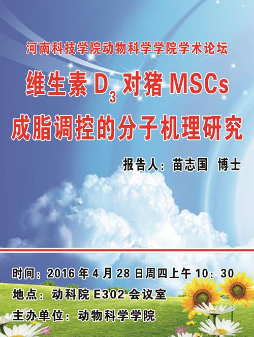 说明:http://www.hist.edu.cn:8080/_vsl/EA01CC4E2997E8A71642465233F90B09/EA9D8E6E/1B62AC