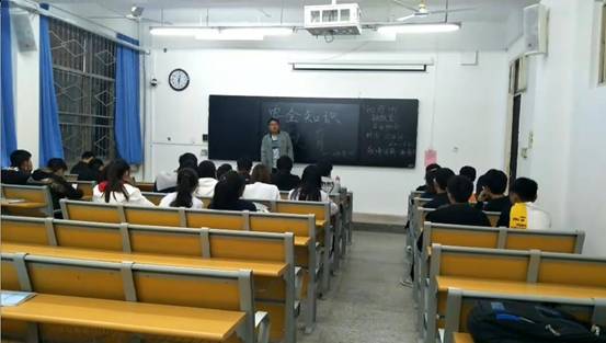 QQ图片20181106155554