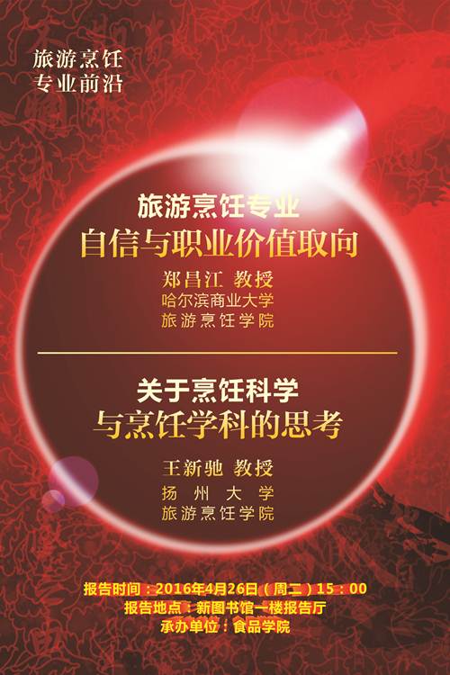 说明:http://www.hist.edu.cn:8080/_vsl/2F275180EF9D986364F2DBB986483170/A25316B0/29CF95