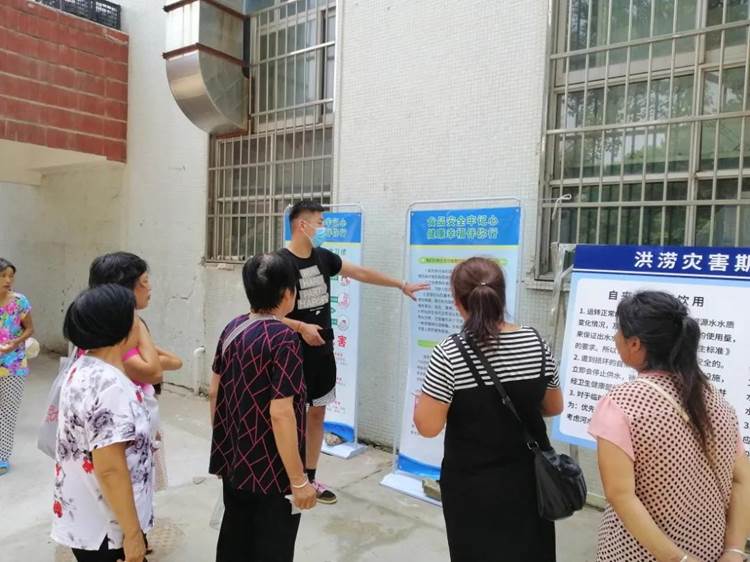 微信图片_20210804085026