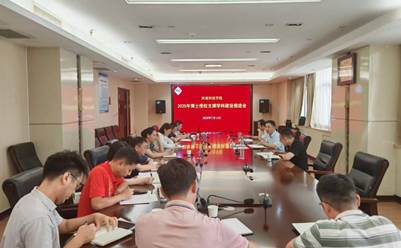 ff678fac0067b1221cf231108405879