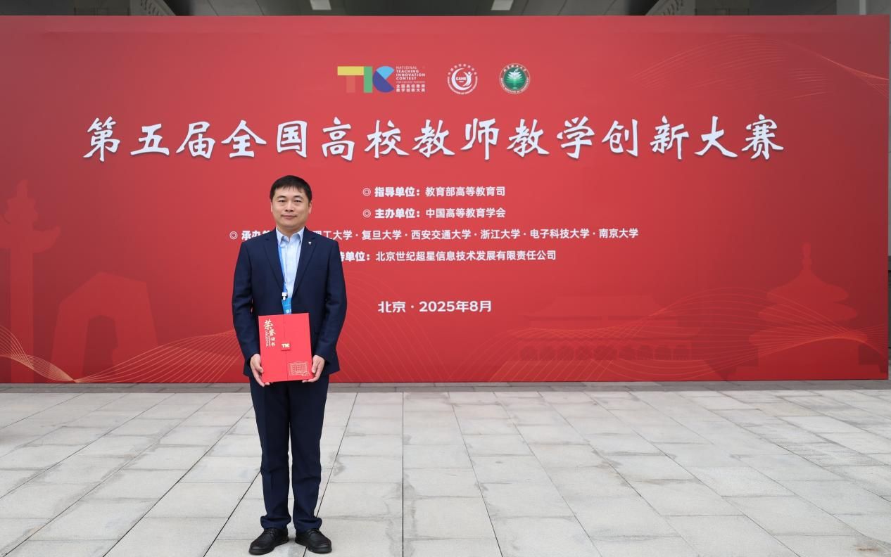 20de89390d485e7fb0f2d5e7be0178b