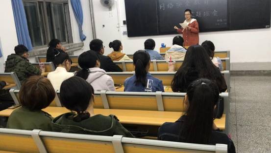 QQ图片20181106155548