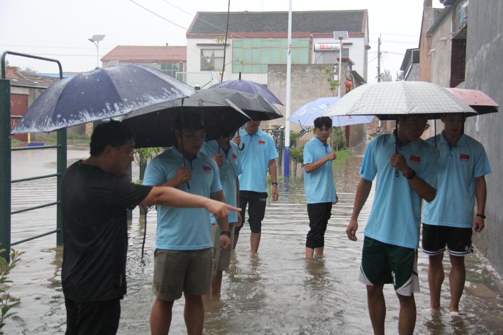 微信图片_20210723103044