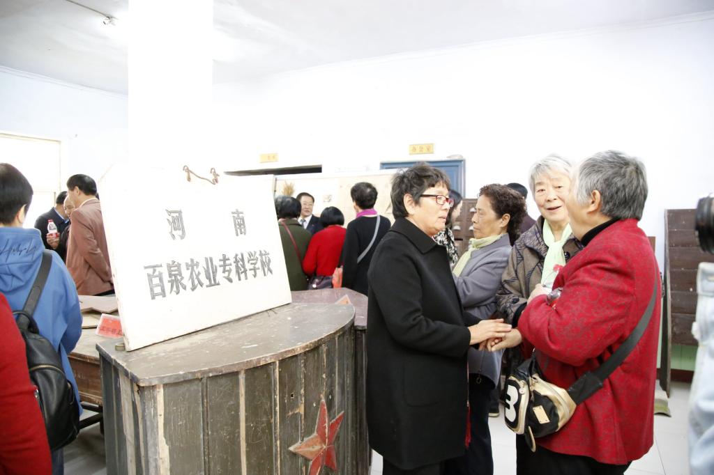 老物件馆内(二)