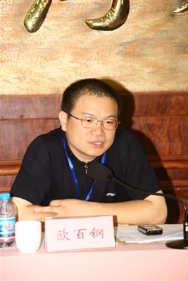 国务院学位办农工处欧百钢副处长讲话